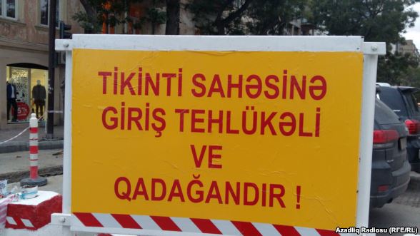 BakÄ±nÄ±n mÉ™rkÉ™zi qazÄ±lÄ±r  -  Fotolar