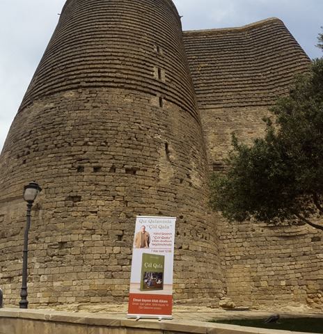 â€œÃ‡Ã¶l Qalaâ€x9d tÉ™qdim olundu -  Fotolar