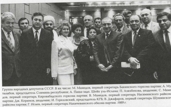 vezirov