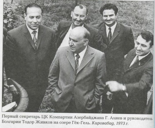 vezirov